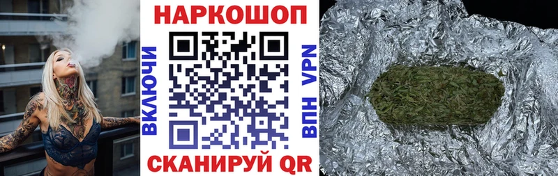 Цена Тихвин СК  Меф мяу мяу  ГАШИШ 