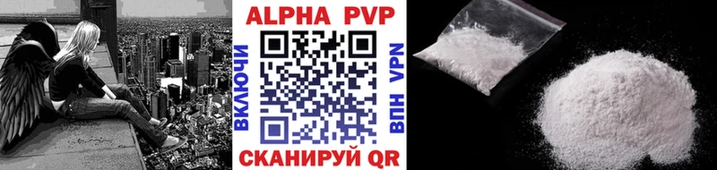 магазин продажи наркотиков Тихвин hydra ONION APVP СК КРИС