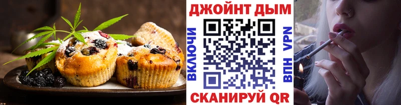 мега вход  Тихвин  Canna-Cookies марихуана 