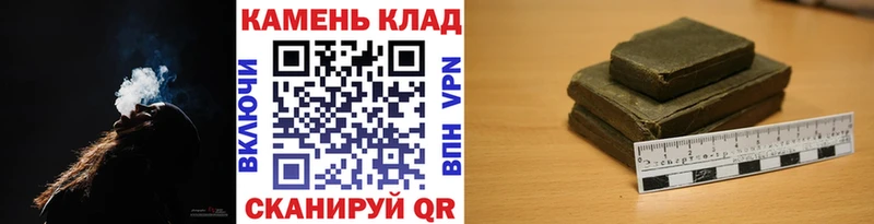 kraken ONION  Тихвин  Гашиш индика сатива 