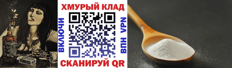 Героин VHQ  Тихвин 