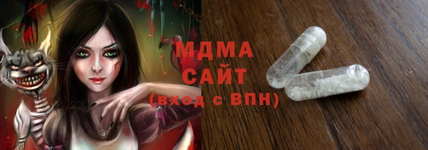 кокаин колумбия Наволоки