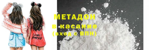 мескалин Кулебаки