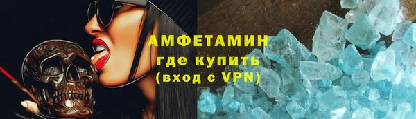 тгк Кукмор