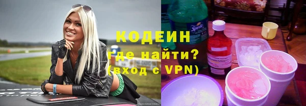 гашишное масло Чекалин