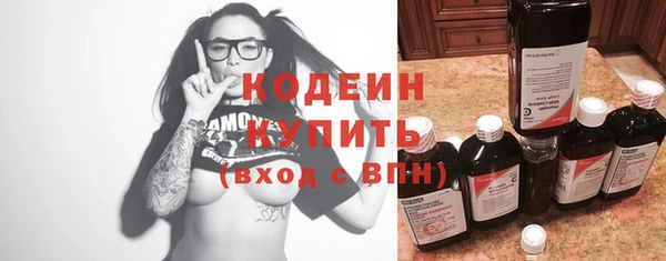тгк Кукмор