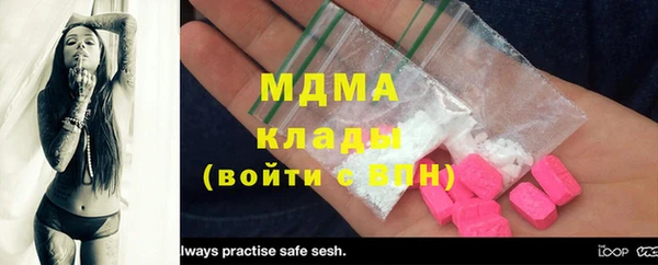 герыч Чегем
