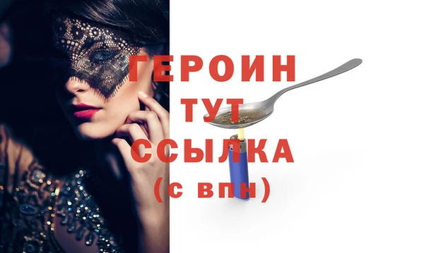 тгк Кукмор
