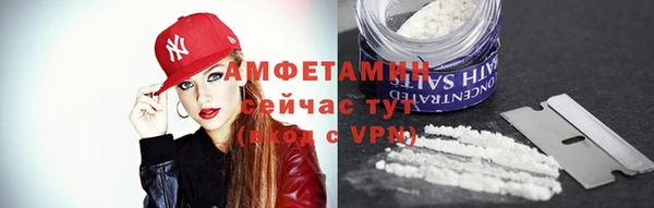 тгк Кукмор