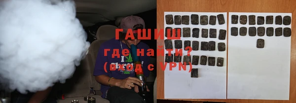 COCAINE Куйбышев