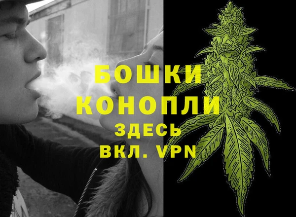 мескалин Кулебаки