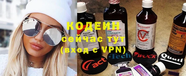 таблы Надым