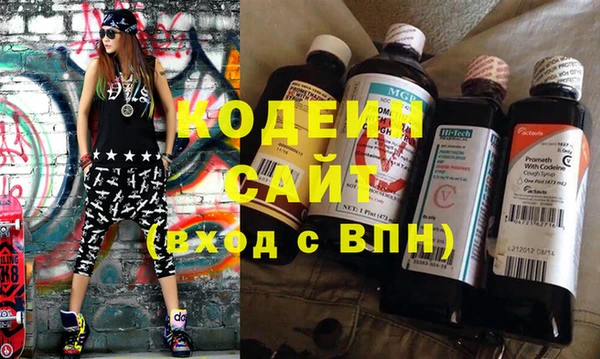 тгк Кукмор
