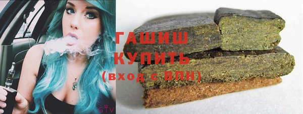 тгк Кукмор