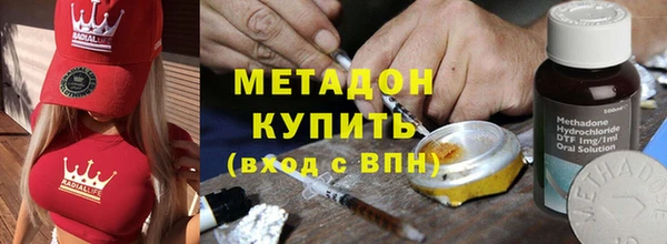 тгк Кукмор