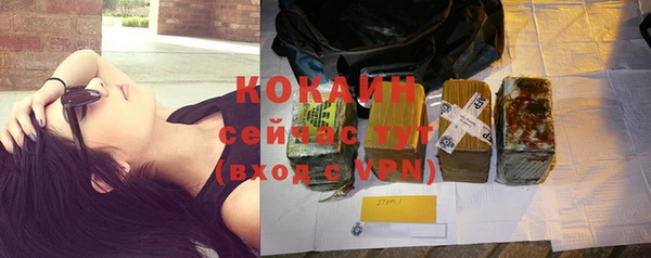 кокаин колумбия Наволоки