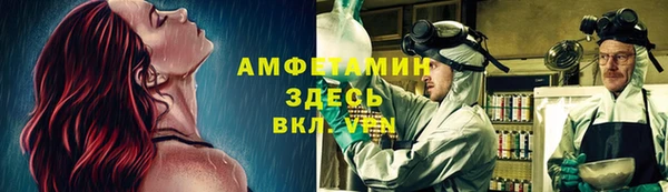 тгк Кукмор