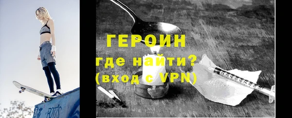 герыч Чегем