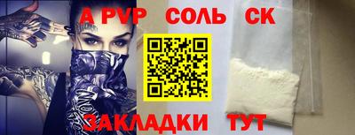 PSILOCYBIN Кинель