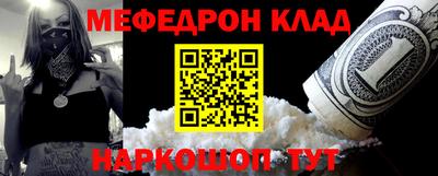 PSILOCYBIN Кинель