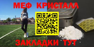 PSILOCYBIN Кинель