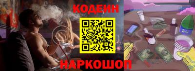 PSILOCYBIN Кинель