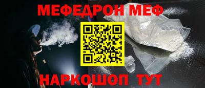индика Кингисепп