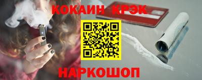 PSILOCYBIN Кинель