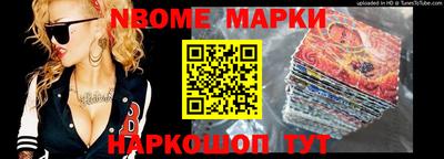 индика Кингисепп