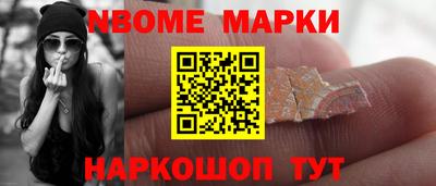 индика Кингисепп