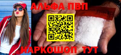 PSILOCYBIN Кинель