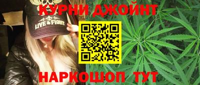 кокаин премиум Кимры