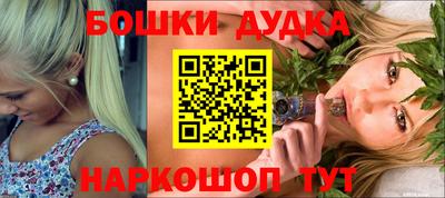 кокаин премиум Кимры