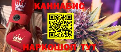кокаин премиум Кимры