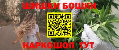 PSILOCYBIN Кинель