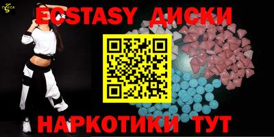 индика Кингисепп