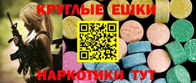 кокаин премиум Кимры