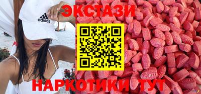 скорость mdpv Кумертау