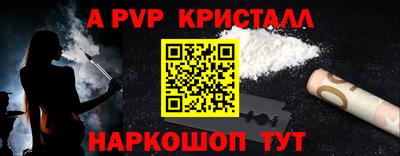 кокаин премиум Кимры