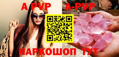 кокаин премиум Кимры