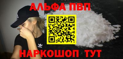 PSILOCYBIN Кинель