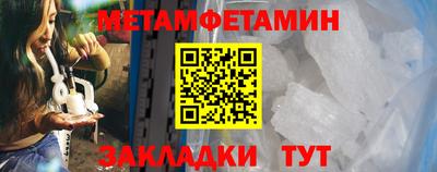 индика Кингисепп
