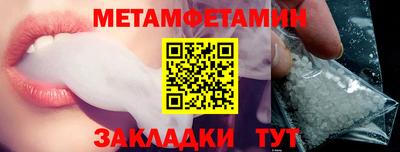 кокаин премиум Кимры