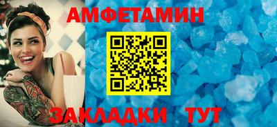 PSILOCYBIN Кинель