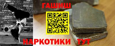 индика Кингисепп