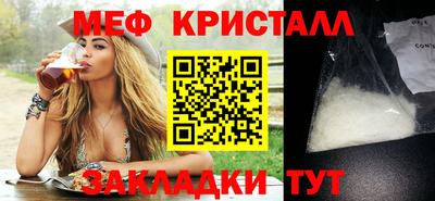 кокаин премиум Кимры