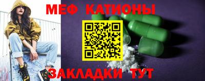 кокаин премиум Кимры