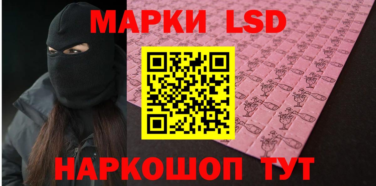 ссылка на мегу вход  Вход с VPN  LSD-25 экстази ecstasy  Тихвин  ЛСД экстази ecstasy 