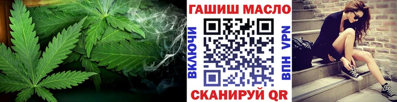 блэк спрут вход  Тихвин  Дистиллят ТГК THC oil 